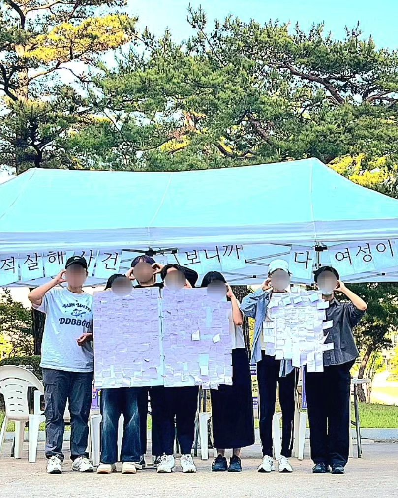 공동행동 '누구도 우리의 전진을 막을 수 없다' 참가 이미지